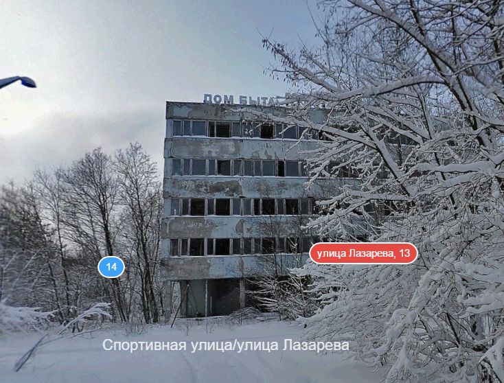 Haus in Prypjat: Hinter dem blauen Kreis verbirgt sich die jeweilige Adresse - yandex.ru