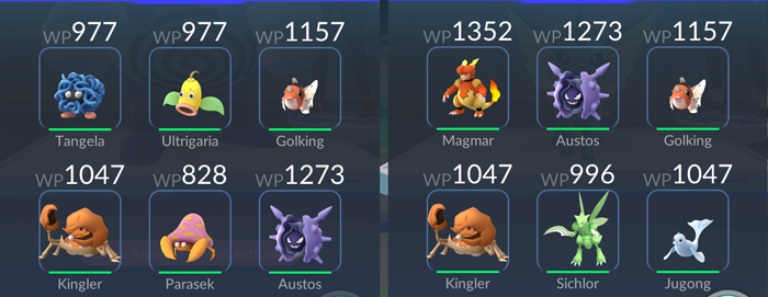 6 Pokémon zum Trainieren sind besser als eins. Wie bei normalen Kämpfen kann die Gruppe selbst zusammengestellt werden.